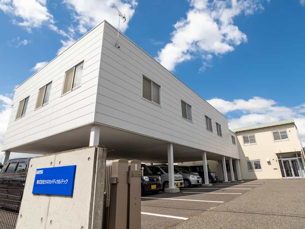 岡谷工場